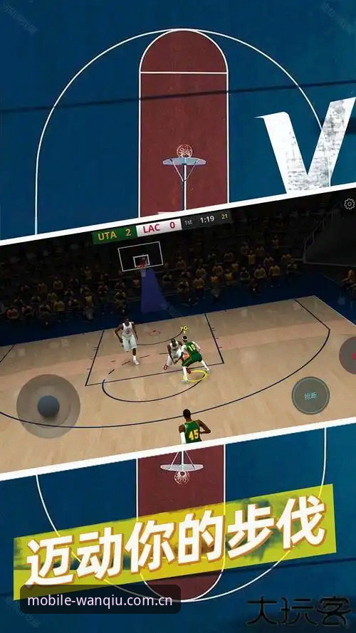 玩球体育安卓端V3版深度评测：数据安全与NBA资讯的平衡之道